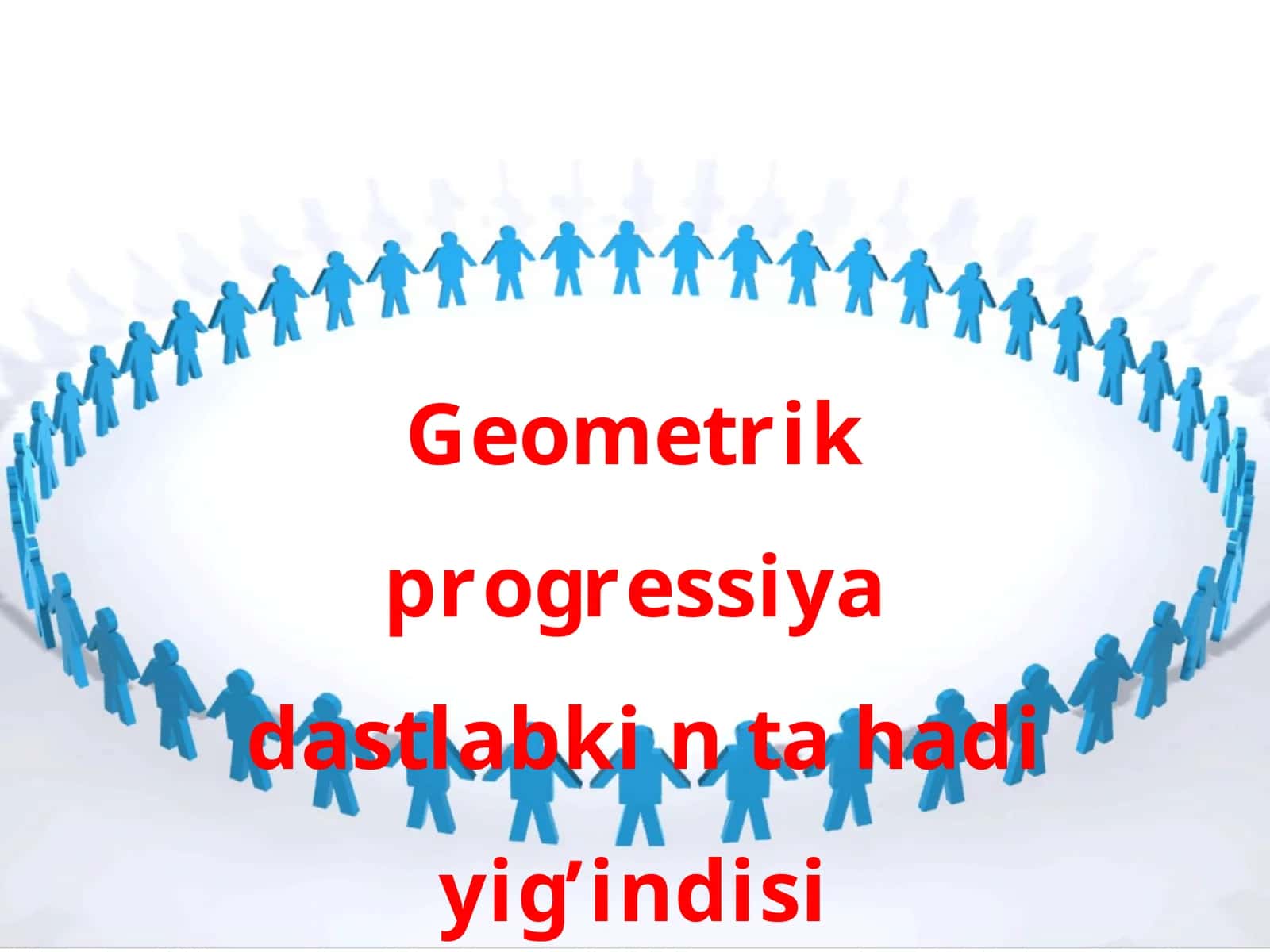 Geometrikprogressiya 1