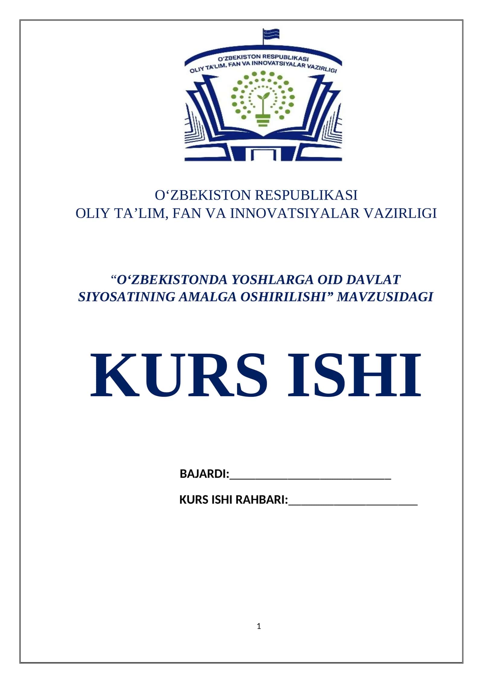 O‘ZBEKISTONDA YOSHLARGA OID DAVLAT SIYOSATINING AMALGA OSHIRILISHI 1