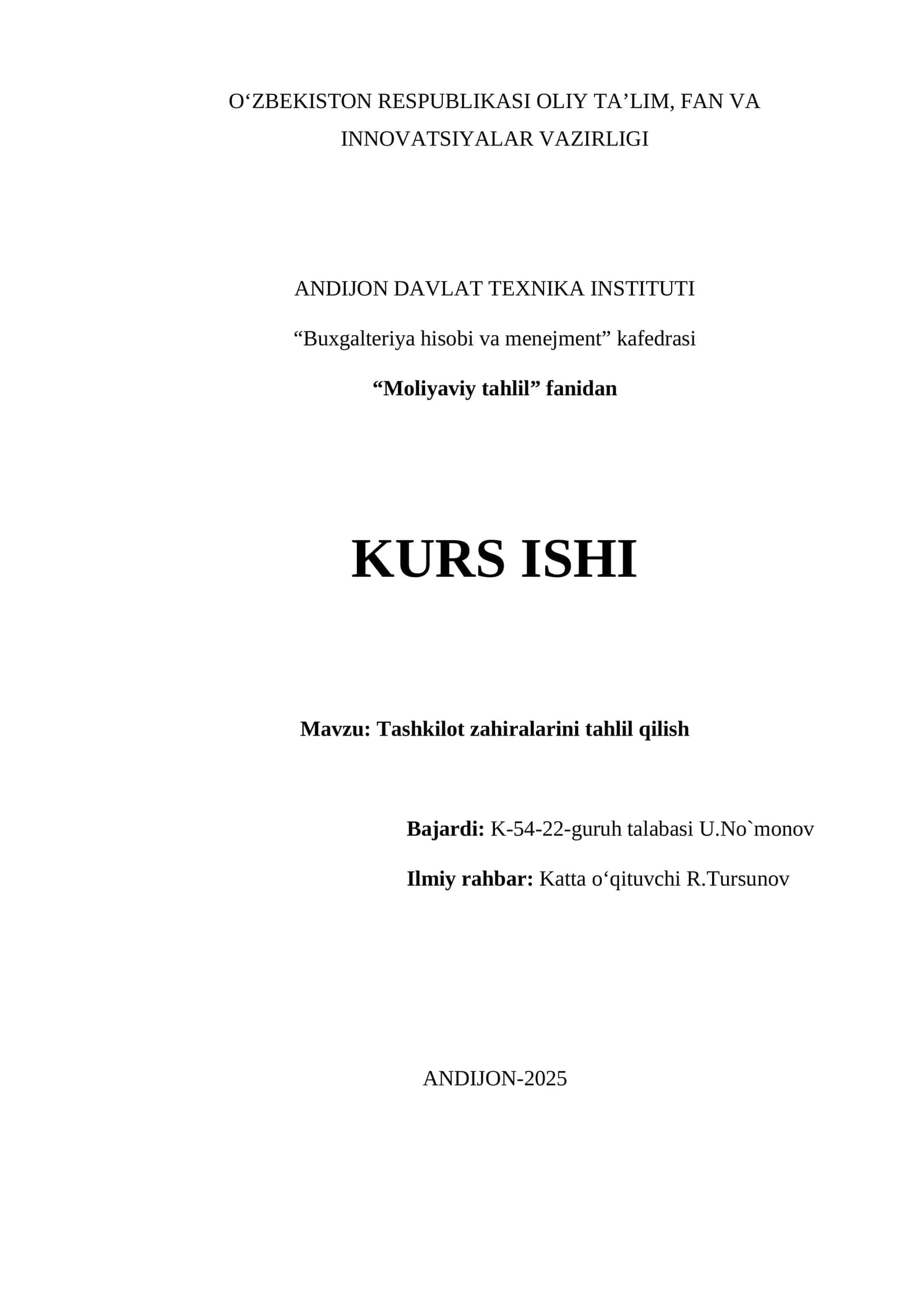 Tashkilot zahiralarini tahlil qilish 1