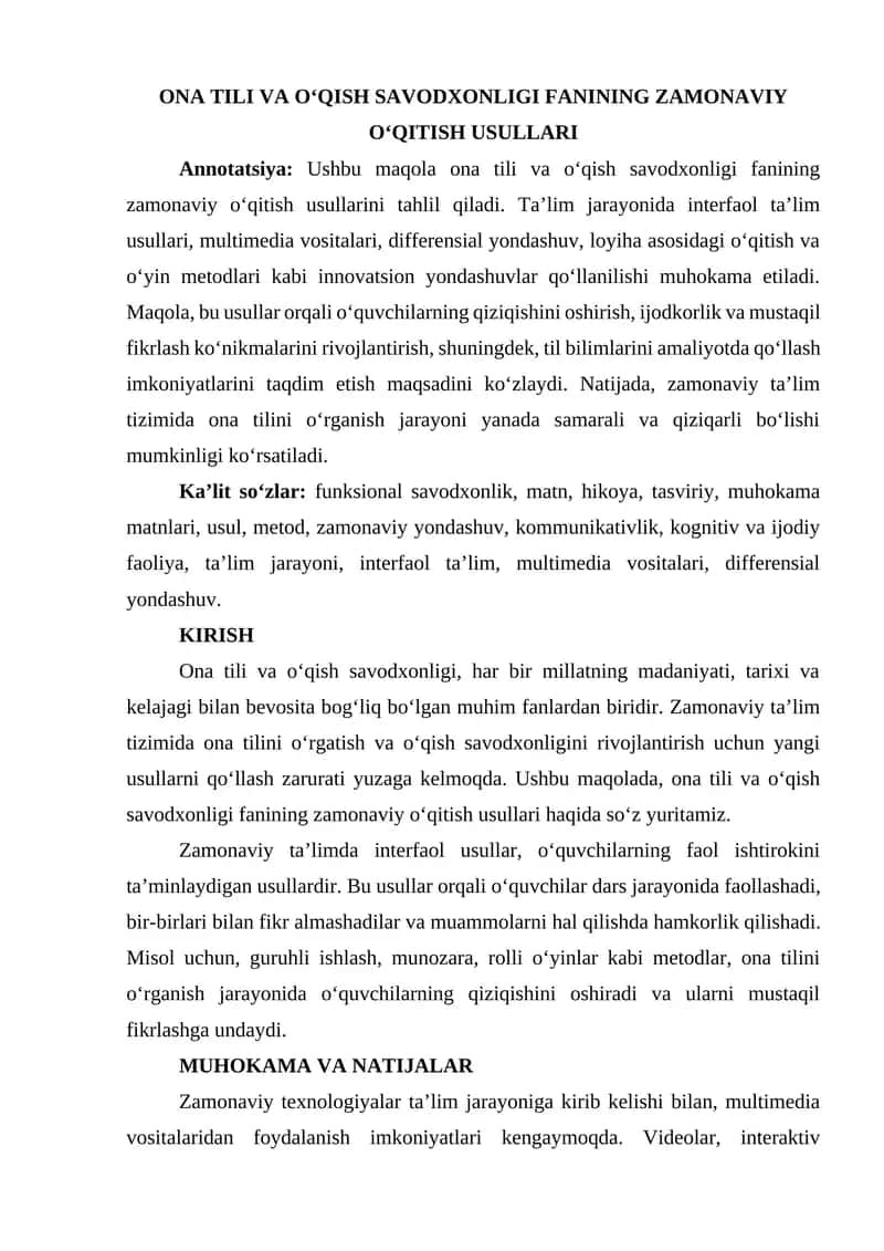 ONA TILI VA O‘QISH SAVODXONLIGI FANINING ZAMONAVIY O‘QITISH USULLARI 1
