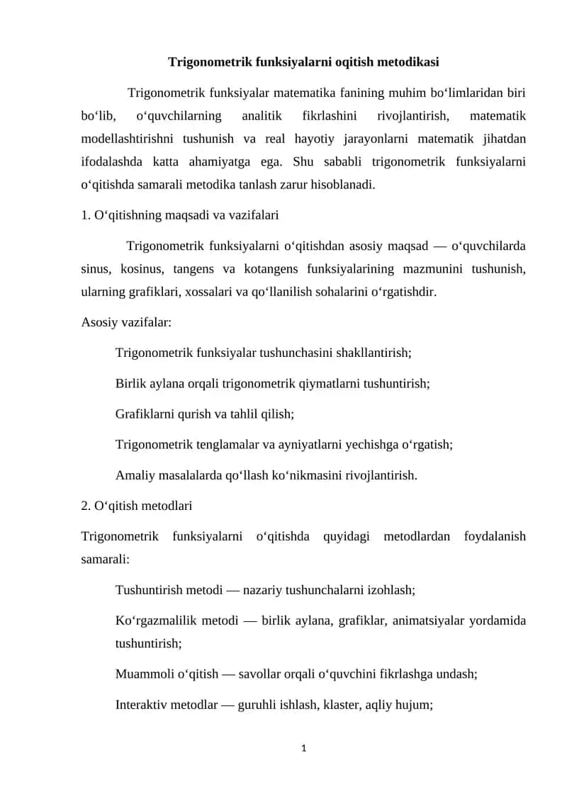 Trigonometrik funksiyalarni oqitish metodikasi 1