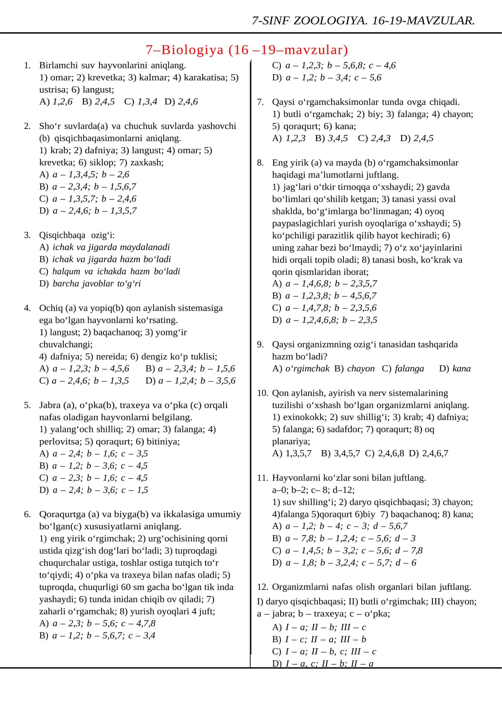 7-SINF ZOOLOGIYA. 16-19-MAVZULAR 1