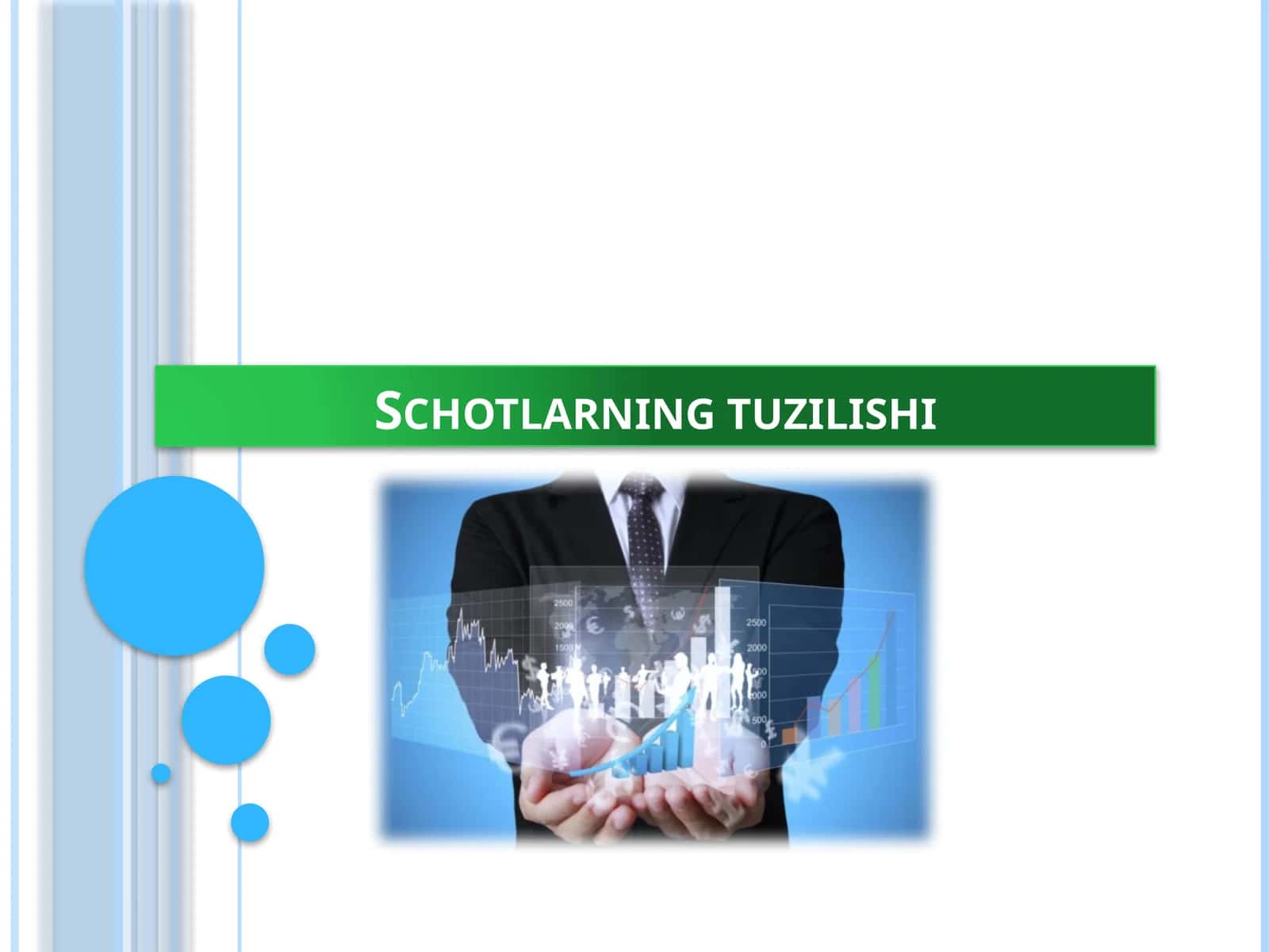 Schotlar tizimi 1