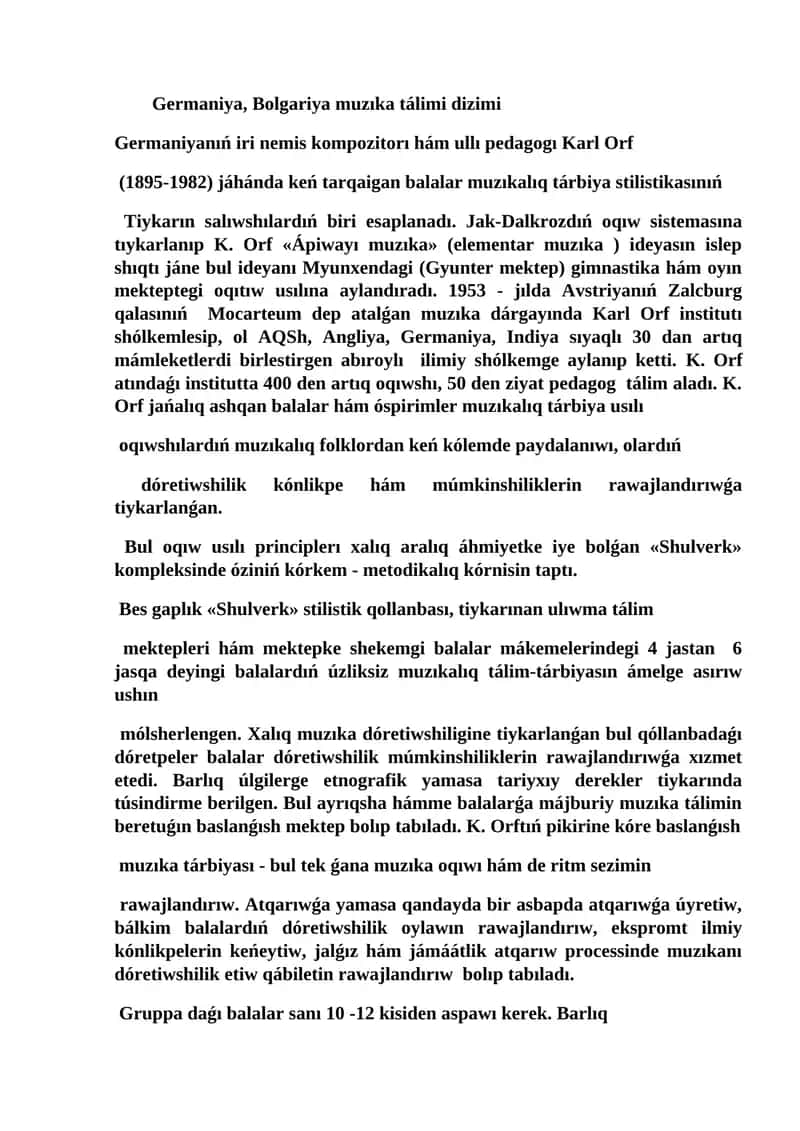 Germaniya, Bolgariya muzıka tálimi dizimi 1