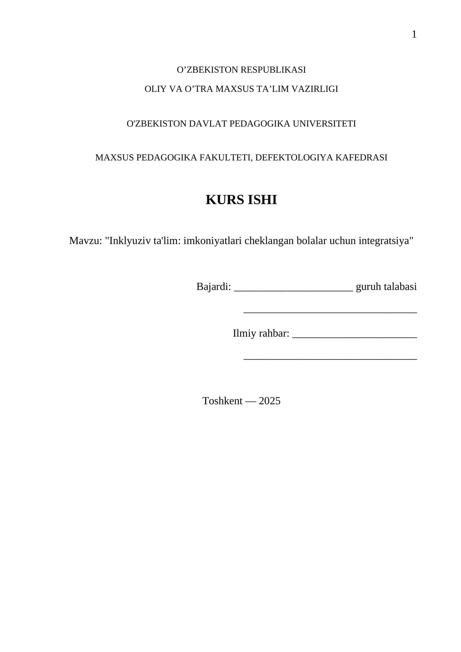 "Inklyuziv ta'lim: imkoniyatlari cheklangan bolalar uchun integratsiya" 1