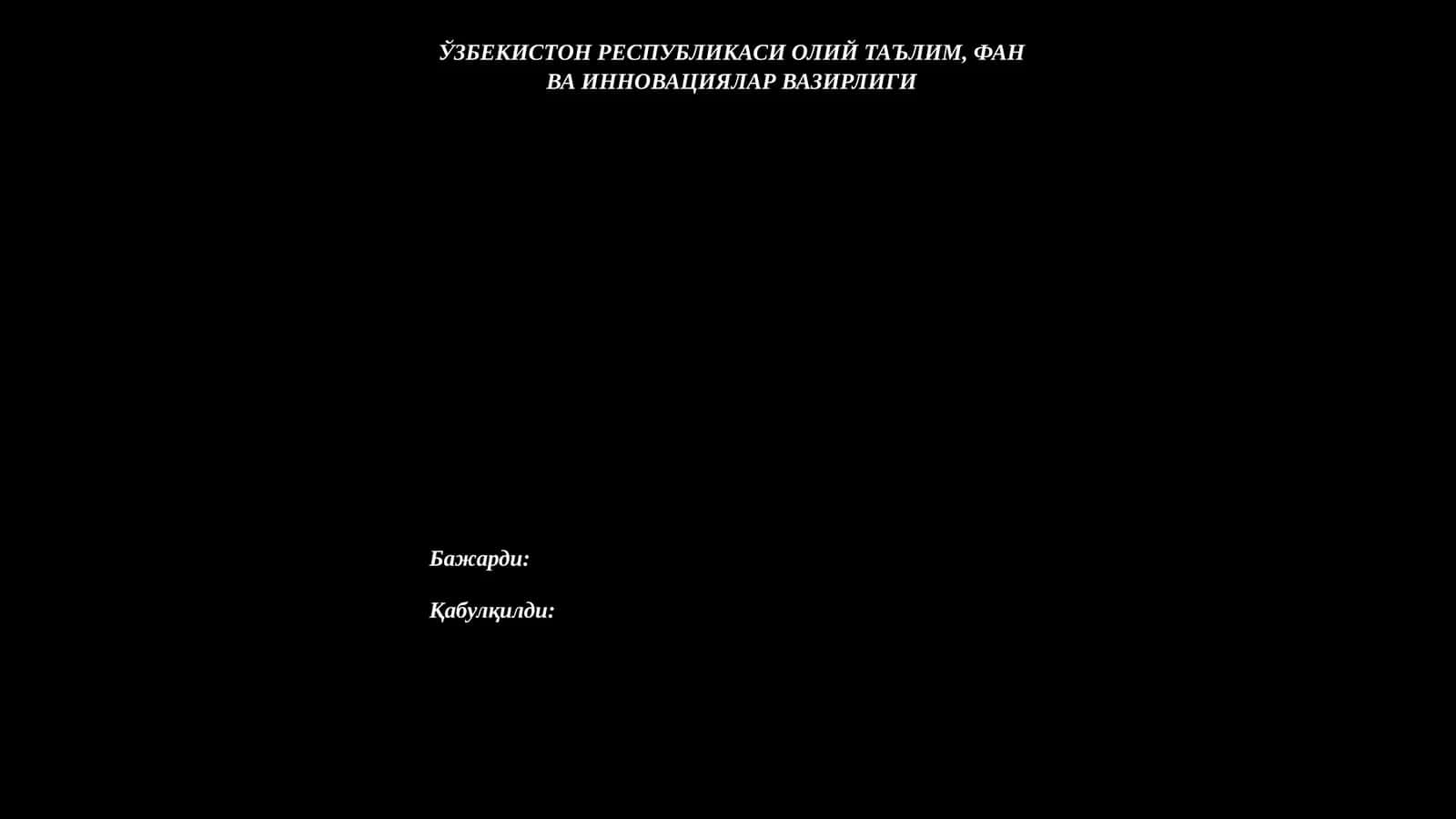 Parallelишловберишкутубхоналарисамарадорлигинибаҳолаш 1