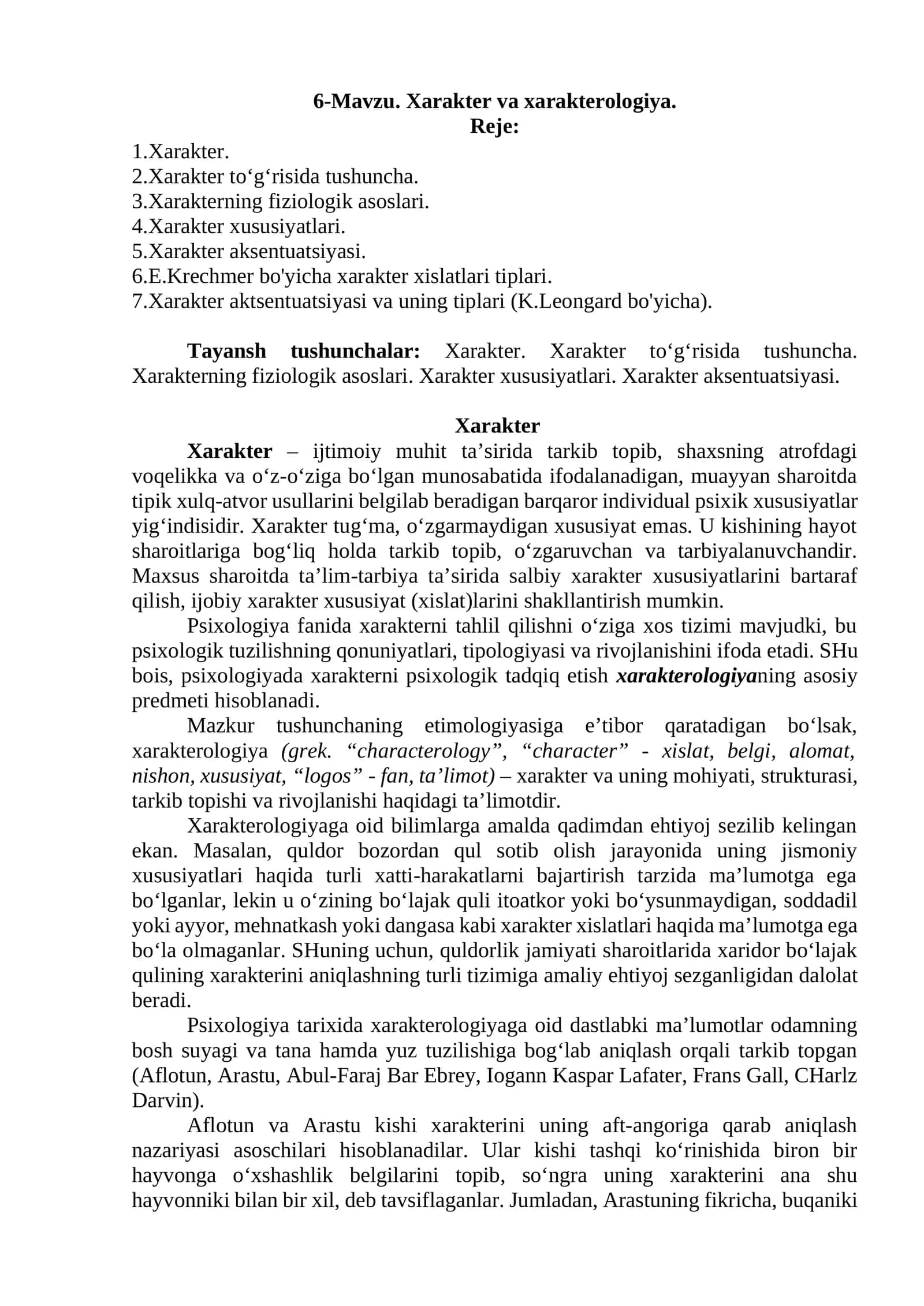 6-Mavzu. Xarakter va xarakterologiya 1