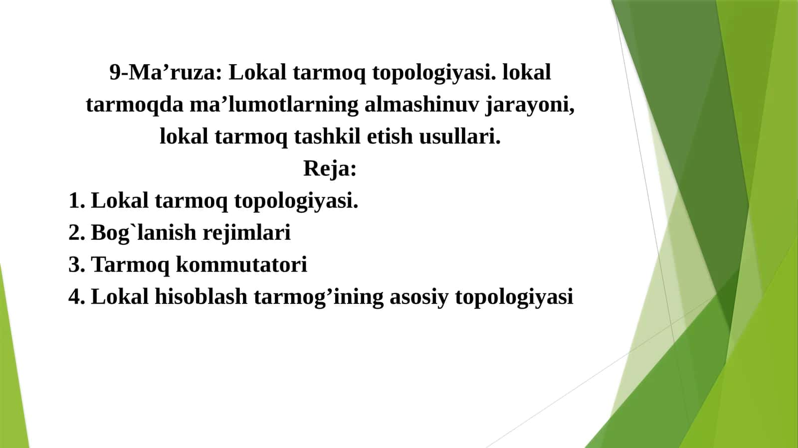 Lokal tarmoq topologiyasi 1