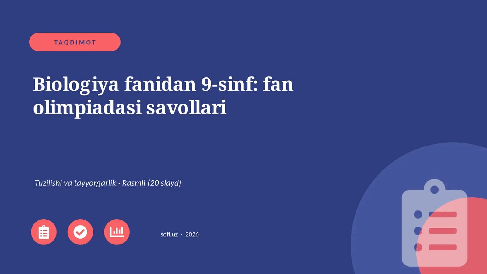 Biologiya fanidan 9-sinf: fan olimpiadasi savollari 1