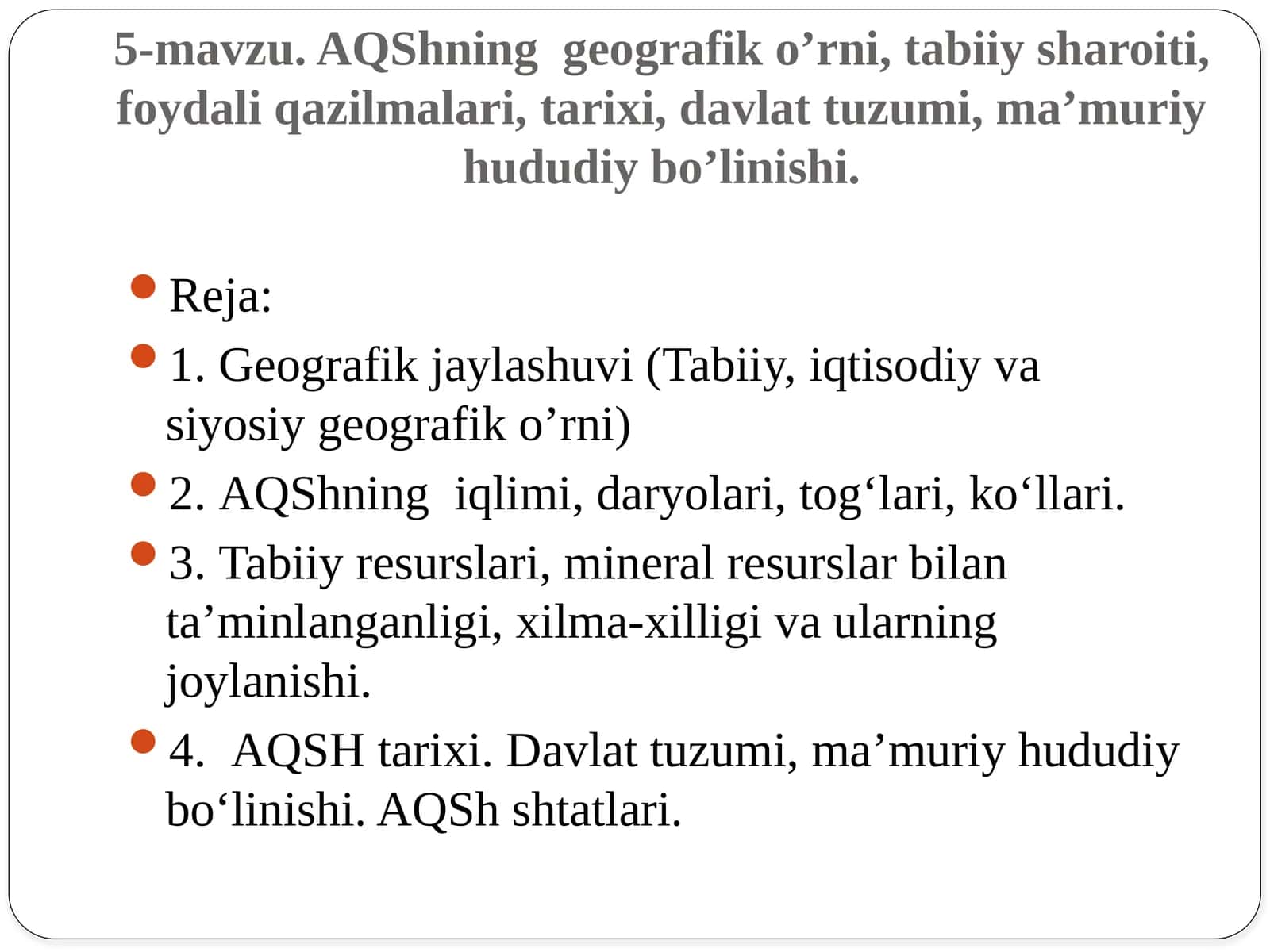 AQShning geografik o'rni 1