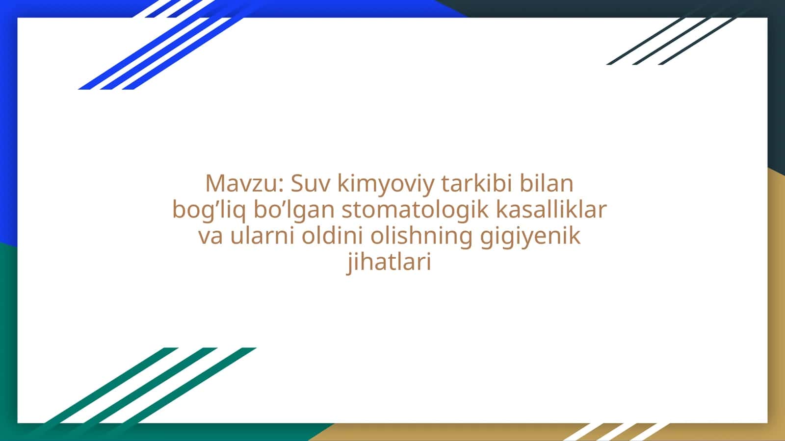 Suv kimyoviy tarkibi bilan bog’liq bo’lgan stomatologik kasalliklar va ularni oldini olishning gigiyenik jihatlari 1