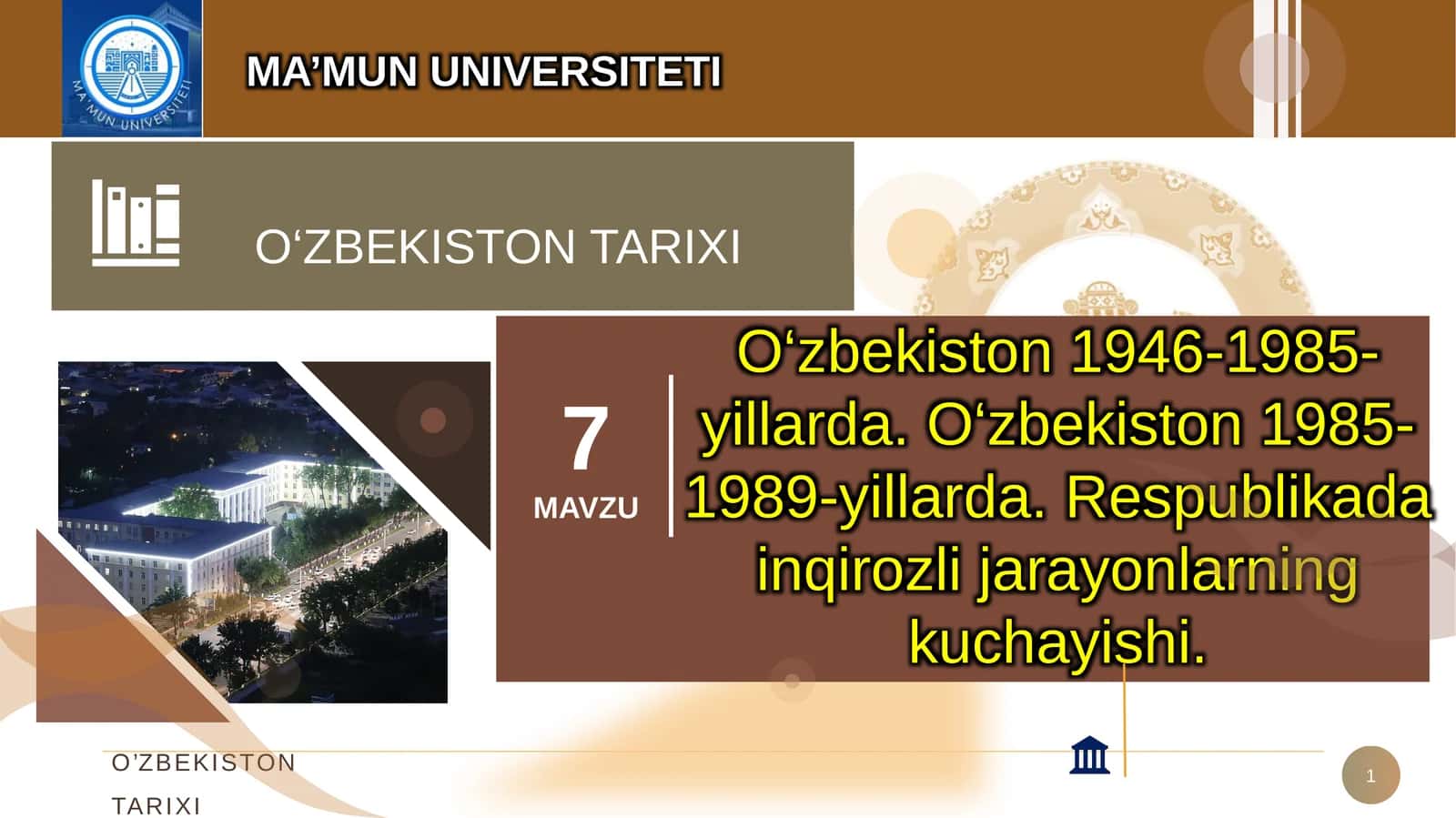 MA'AMUN UNIVERSITETI 1