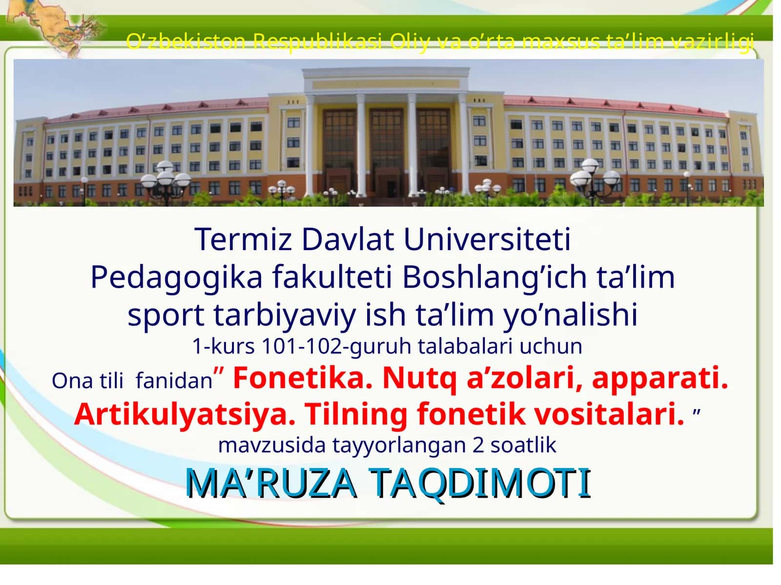Fonetika. Nutq a’zolari, aрparati. Artikulyatsiya.Tilning fonetik vositalari 1