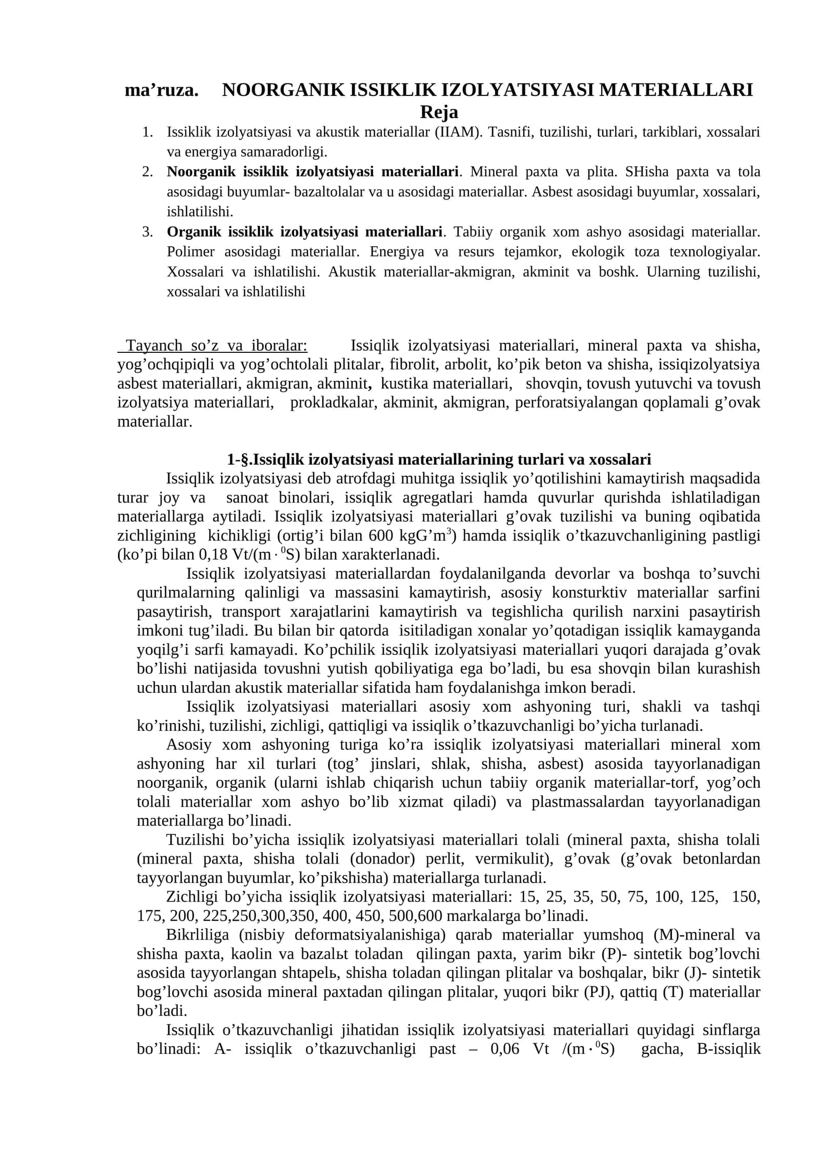 NOORGANIK ISSIKLIK IZOLYATSIYASI MATERIALLARI 1