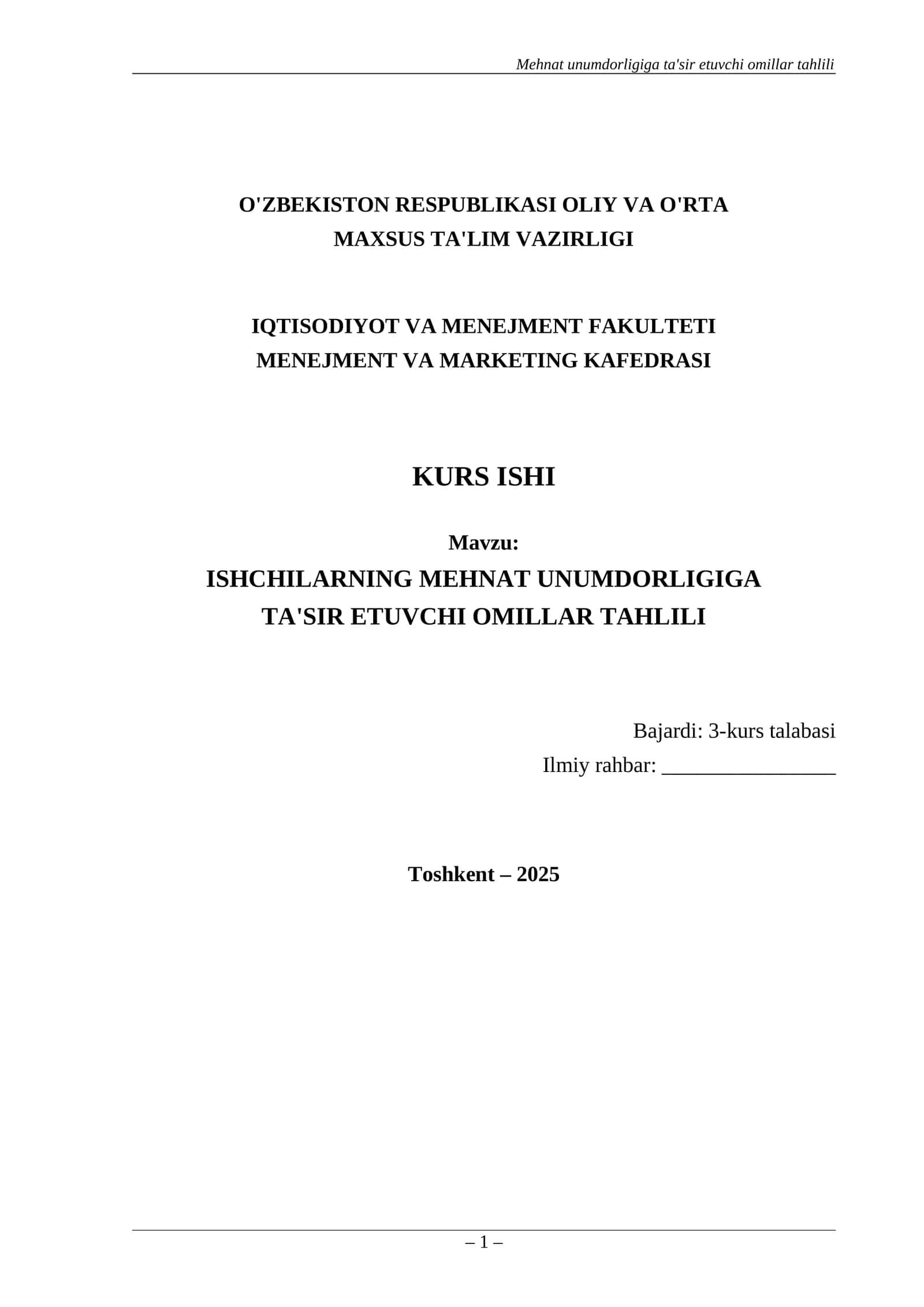 Mehnat unumdorligiga ta'sir etuvchi omillar tahlili 1