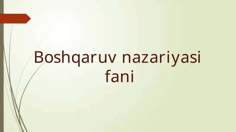 АVTОMАTIK BОSHQАRISH TIZIMLАRININGMАTЕMАTIK IFОDАSI 1