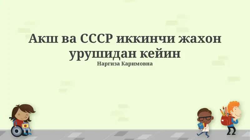 Perestroyka va Glasnost 1