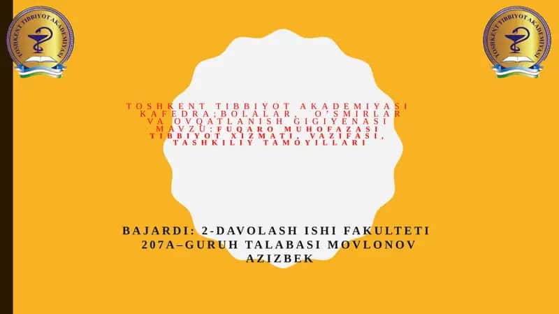 fuqaro muhofazasi tibbiyot xizmati, vazifasi, tashkiliy tamoyillari 1