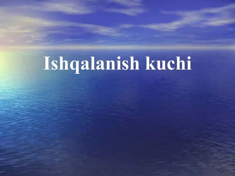 Ishqalanish kuchi 1