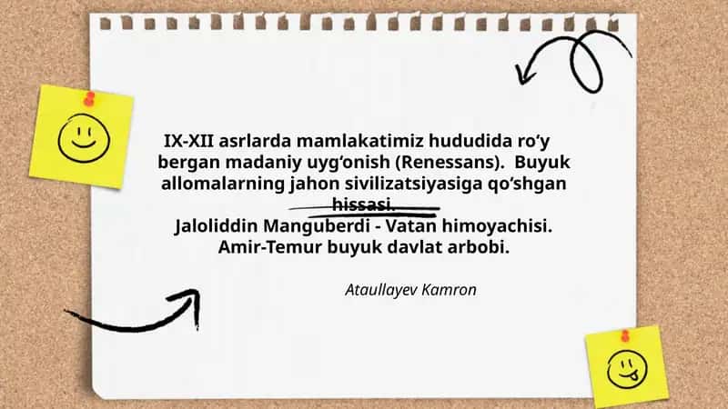Jaloliddin Manguberdi - Vatan himoyachisi 1