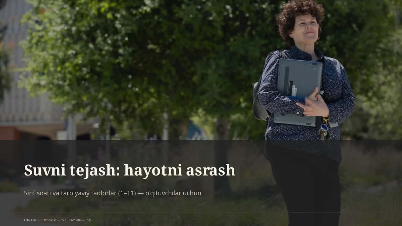 Suvni tejash: hayotni asrash 1