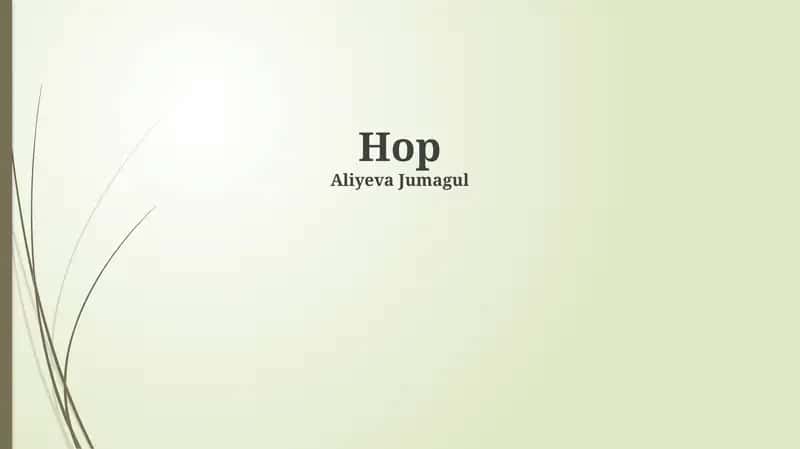 Xop 1