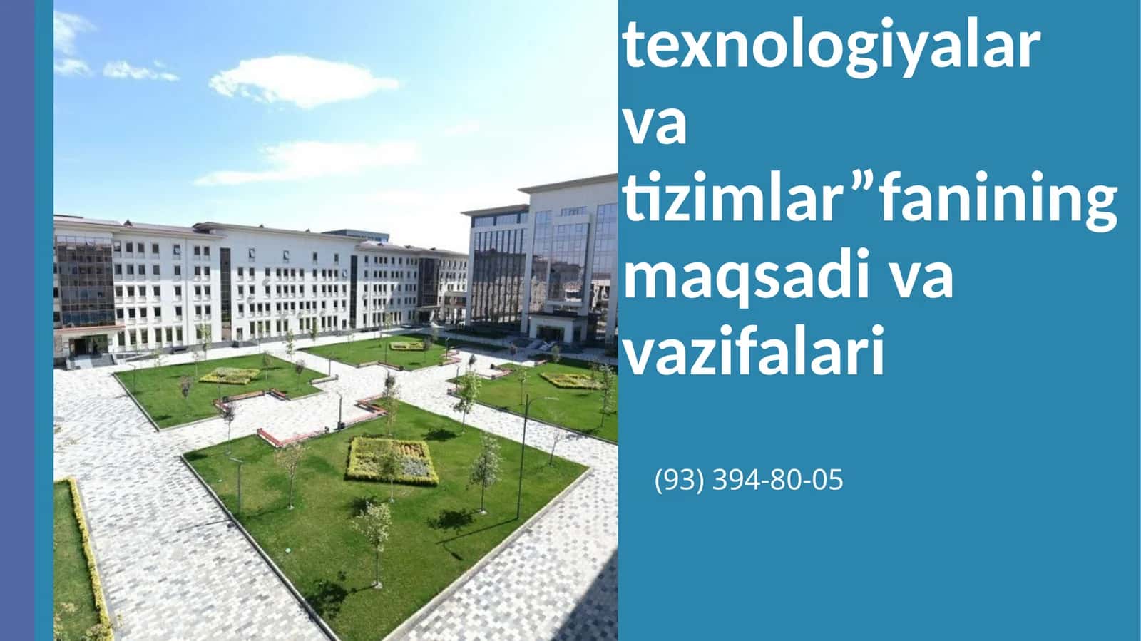Iqtisodiyotda axborot-kommunikatsion texnologiyalar va tizimlar 1