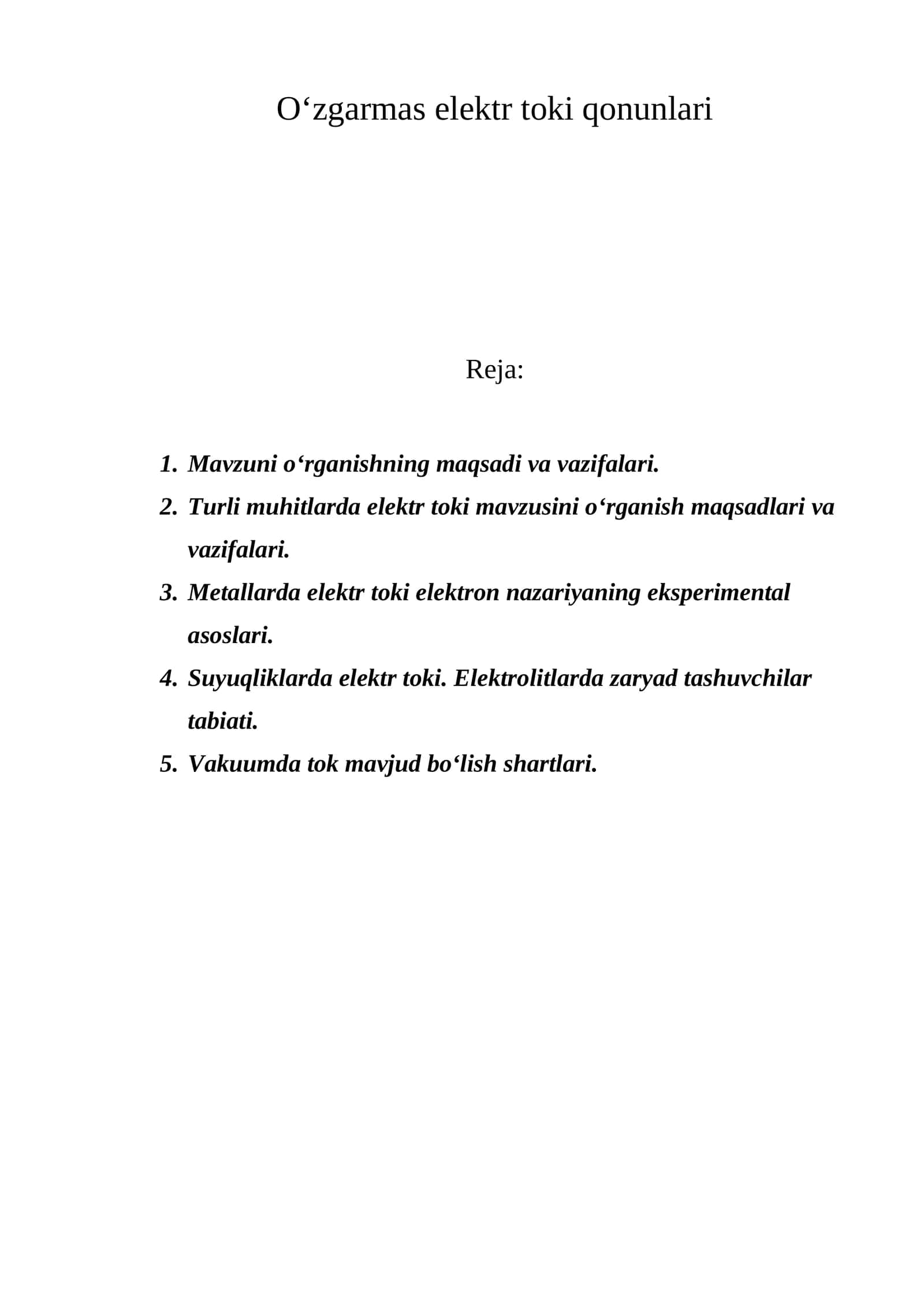 O‘zgarmas elektr toki qonunlari 1