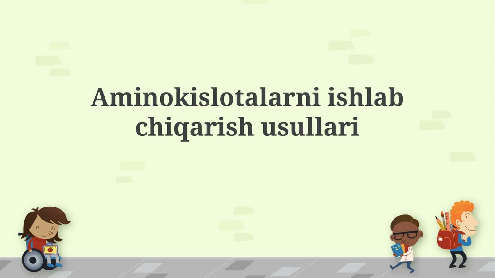Aminokislotalarni ishlabchiqarishusullari 1