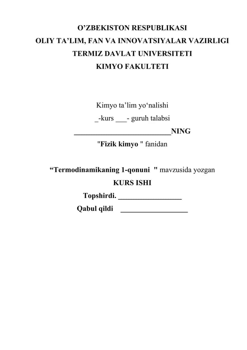 Termodinamikaning 1-qonuni 1