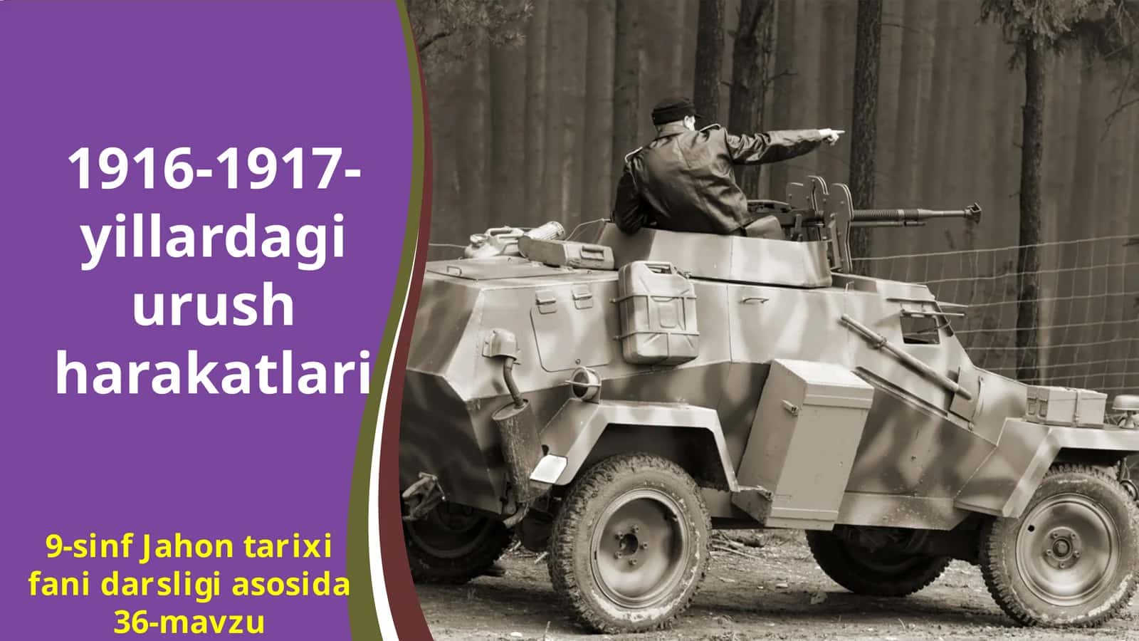 1916-1917-yillardagi  urush  harakatlari 1
