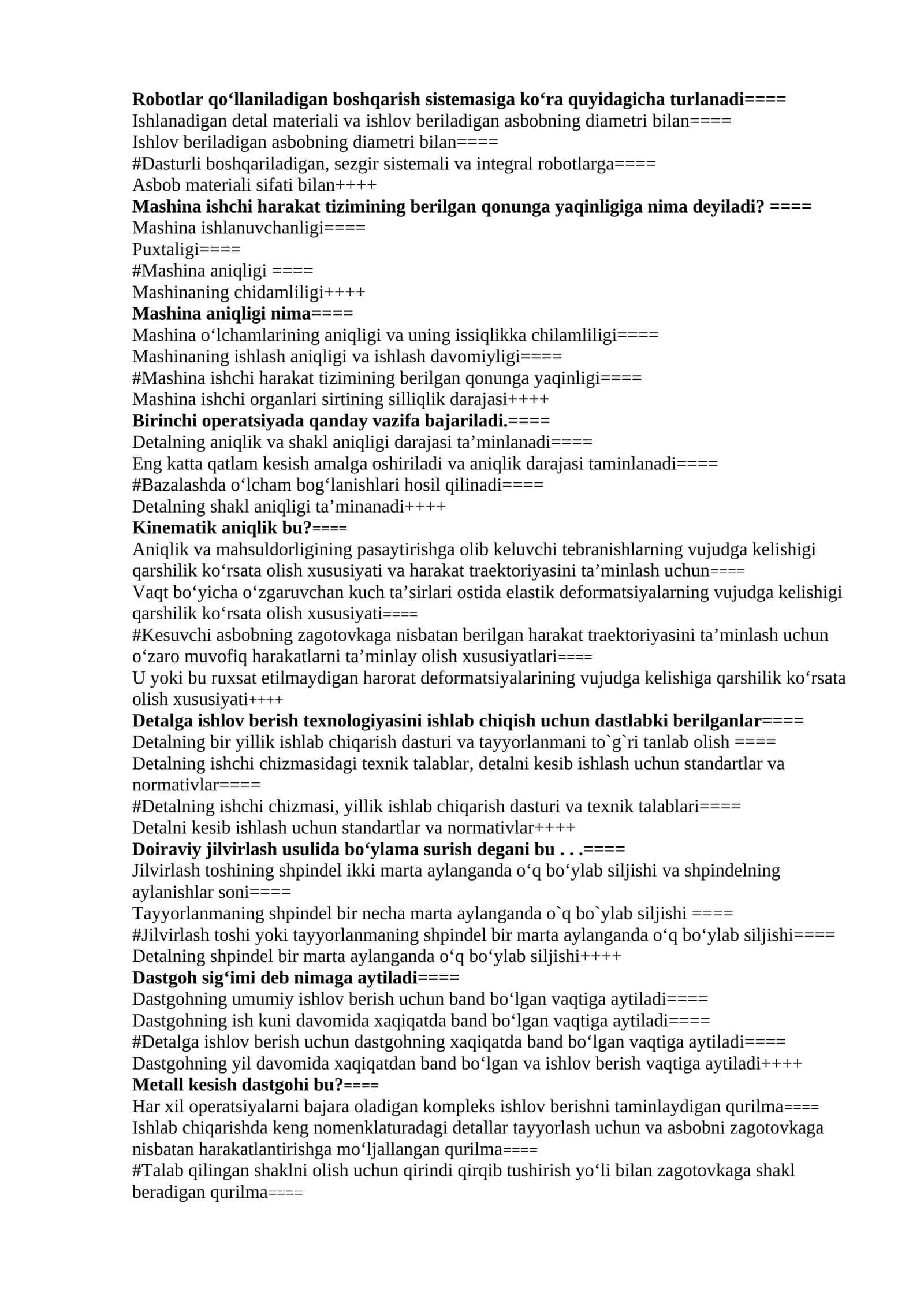 4_kurs_Avtomatlashtirilgan_ishlab_chiqarishning_texnologik_asoslariari fanidan test savollari 1