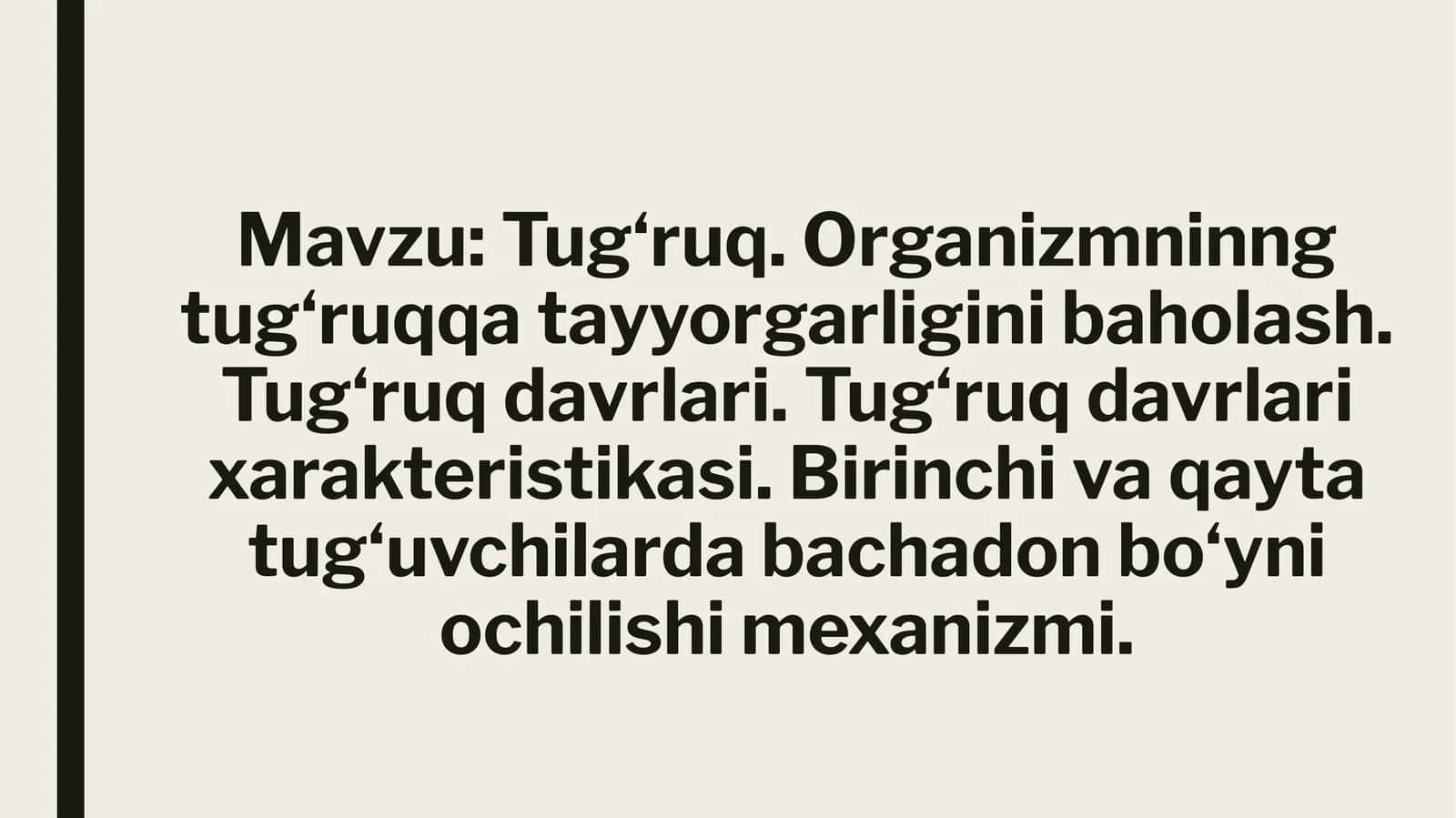 Tug‘ruq 1