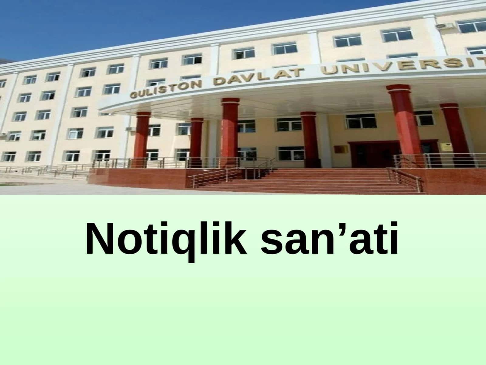 Notiqlik san’ati 1