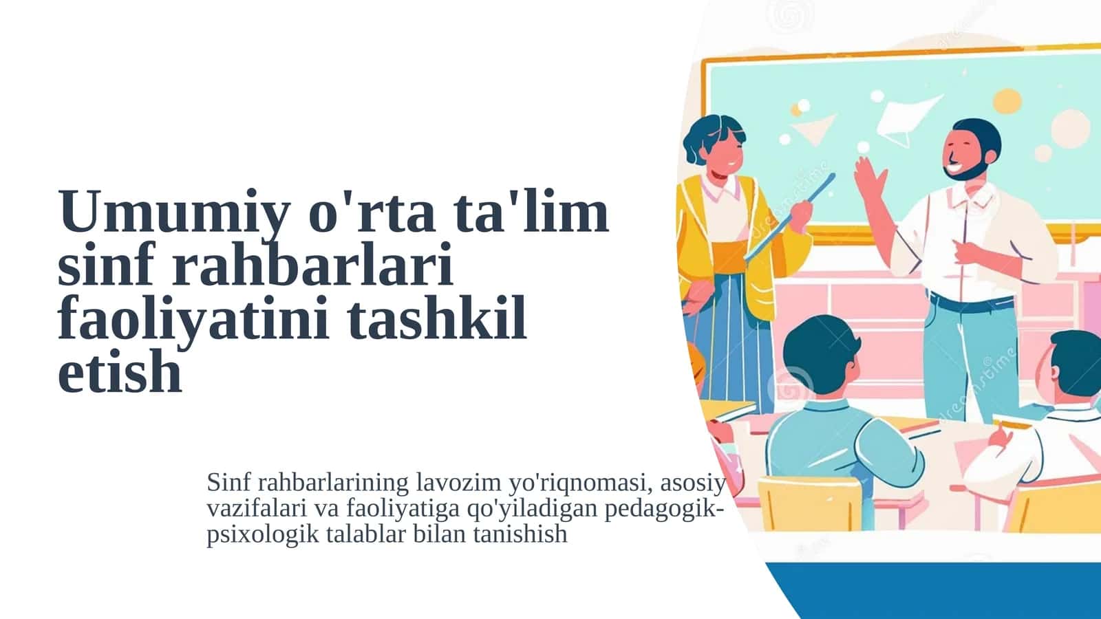Sinf rahbarlari faoliyatini tashkil etish 1