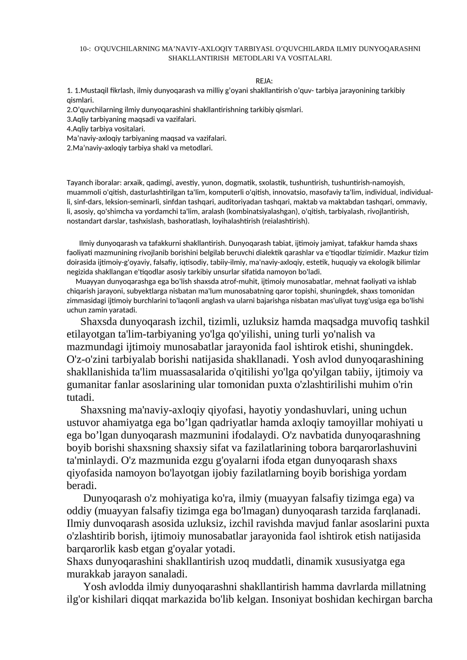 O'QUVCHILARNING MA’NAVIY-AXLOQIY TARBIYASI. O’QUVCHILARDA ILMIY DUNYOQARASHNI SHAKLLANTIRISH METODLARI VA VOSITALARI 1
