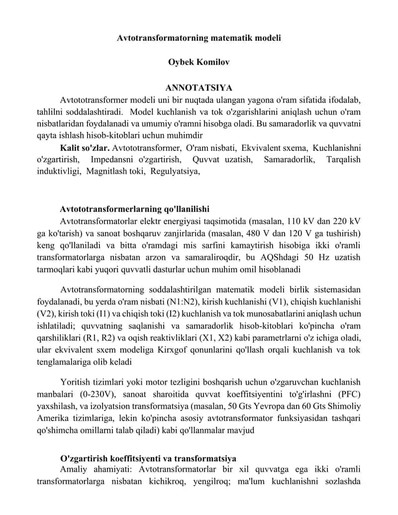 Avtotransformatorning matematik modeli 1