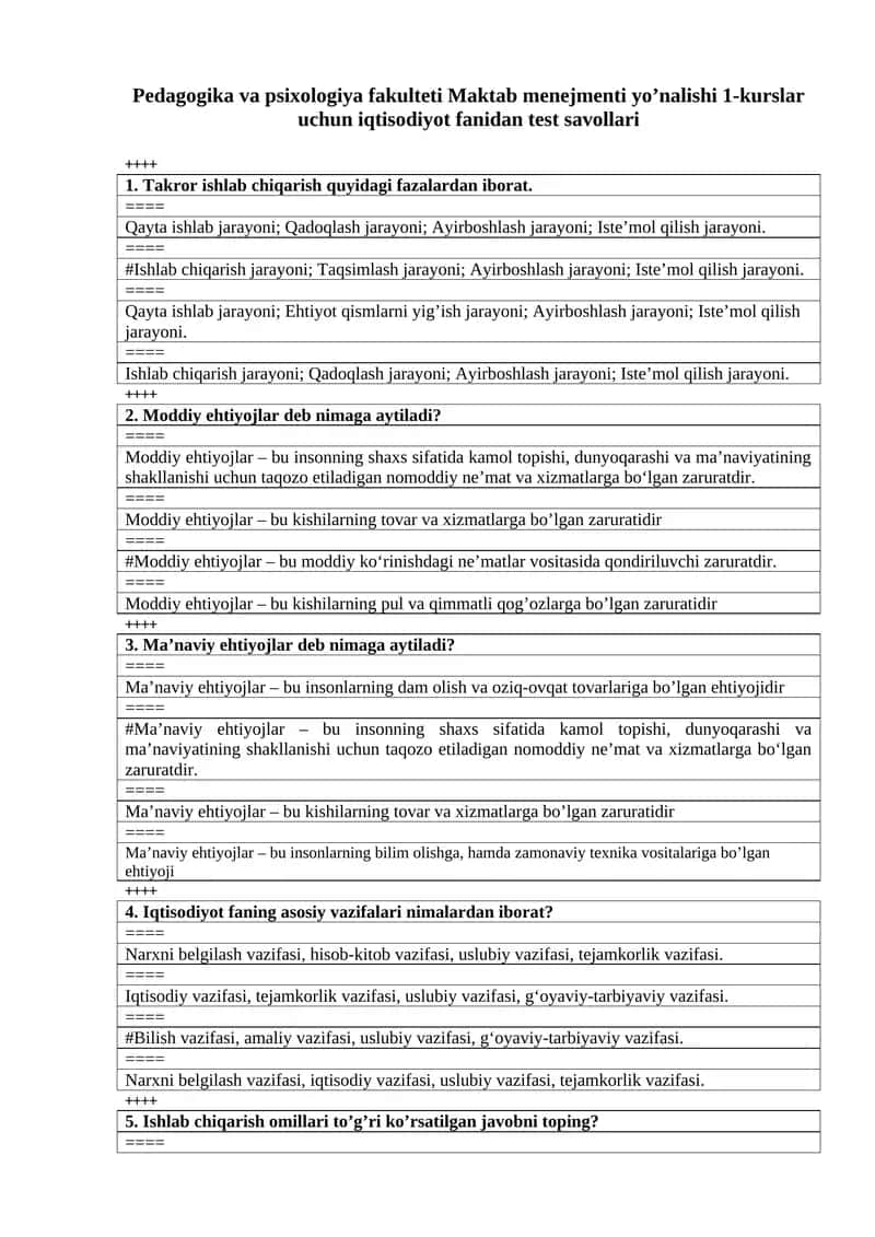 Maktab menejmenti yo’nalishi 1-kurslar uchun iqtisodiyot fanidan test savollari 1