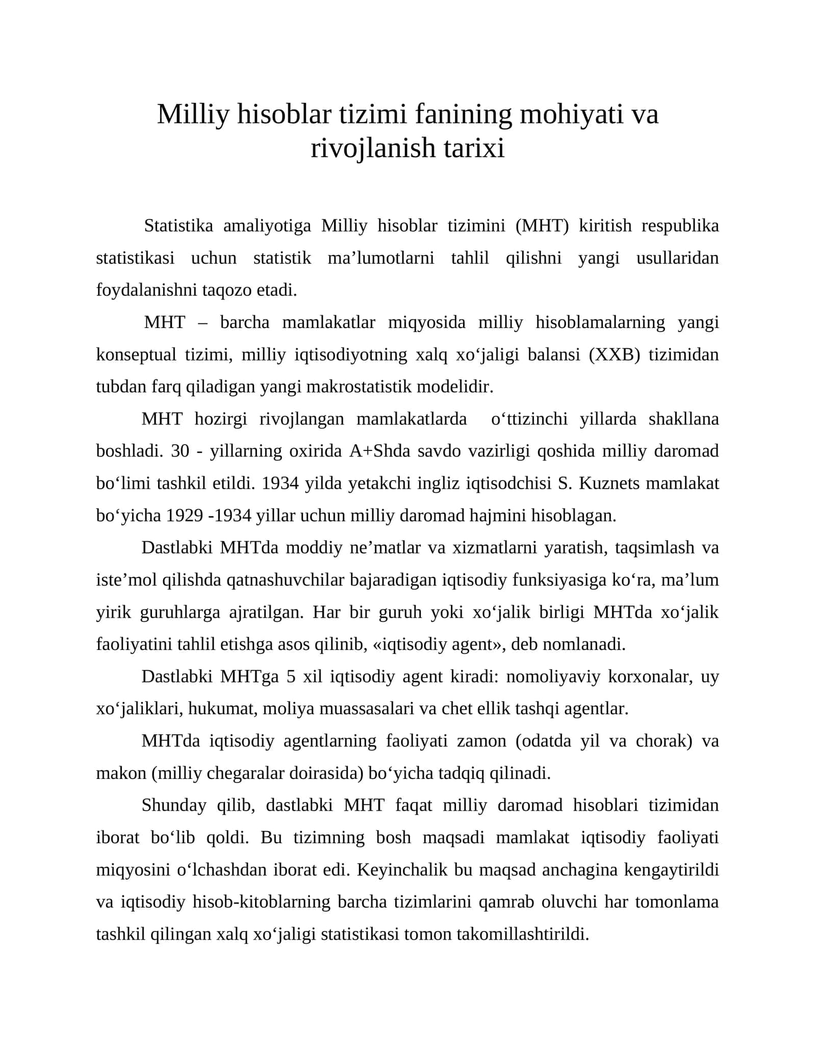 Milliy hisoblar tizimi fanining mohiyati va rivojlanish tarixi 1