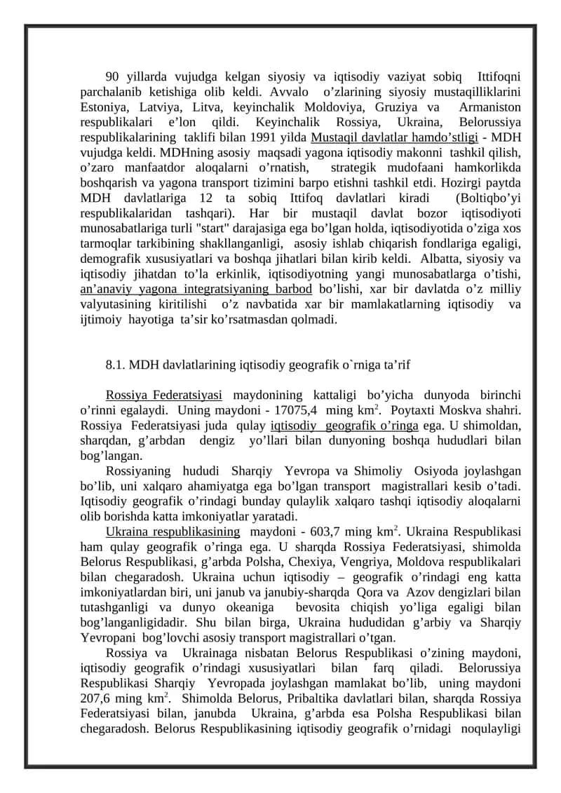 MDH davlatlari 1