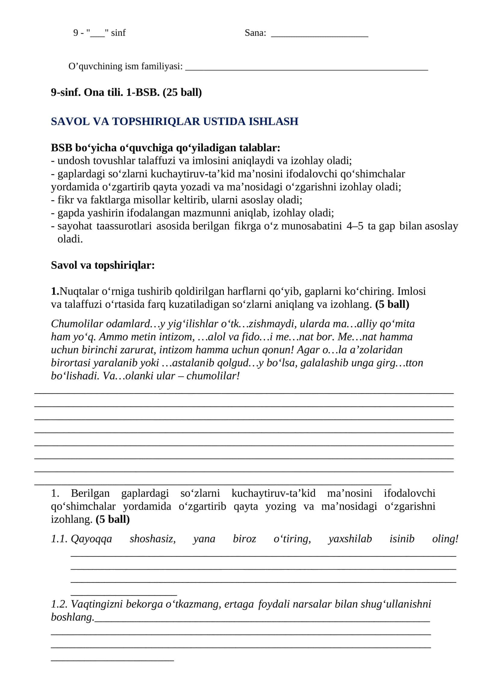 9-sinf. Ona tili. 1-BSB. (25 ball) 1