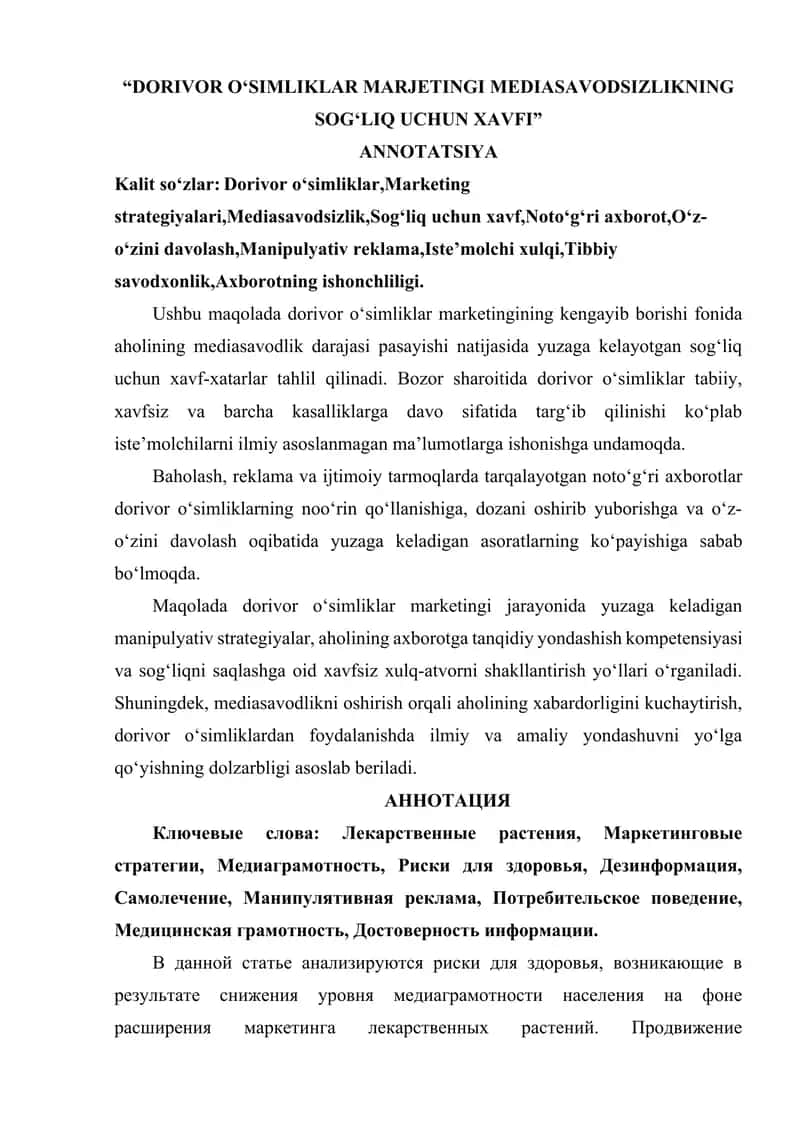 DORIVOR OʻSIMLIKLAR MARJETINGI MEDIASAVODSIZLIKNING SOGʻLIQ UCHUN XAVFI 1