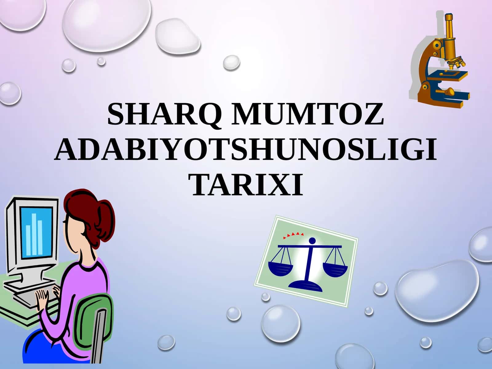 Sharq mumtoz adabiyotshunosligi tarixi 1