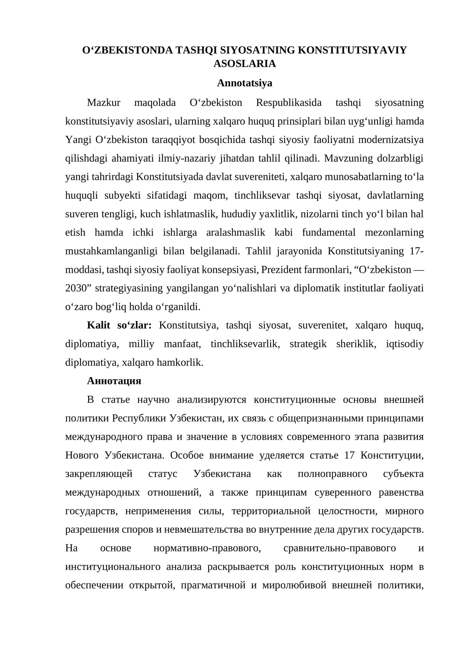 OʻZBEKISTONDA TASHQI SIYOSATNING KONSTITUTSIYAVIY ASOSLARIA 1