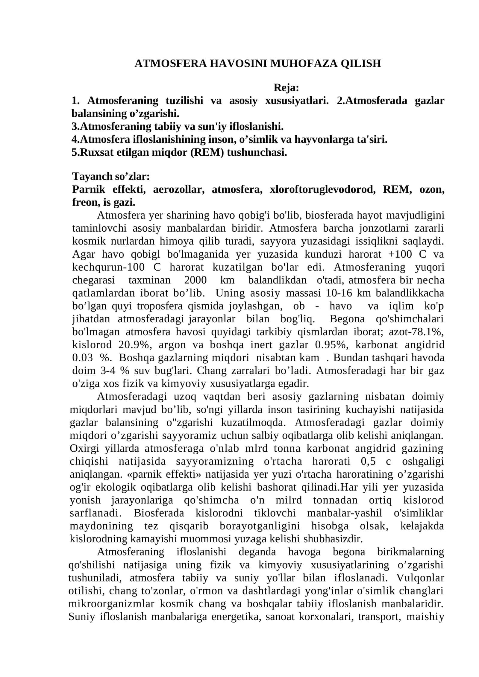 ATMOSFERA HAVOSINI MUHOFAZA QILISH 1