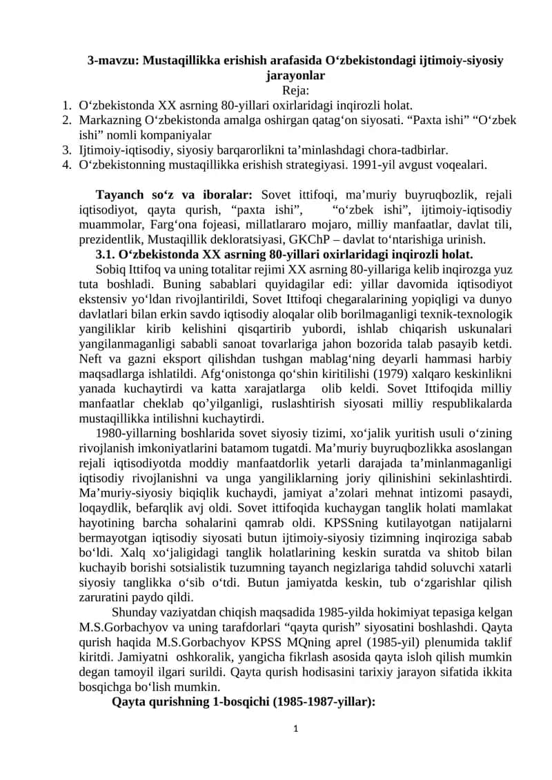 3-mavzu: Mustaqillikka erishish arafasida Oʻzbekistondagi ijtimoiy-siyosiy jarayonlar 1