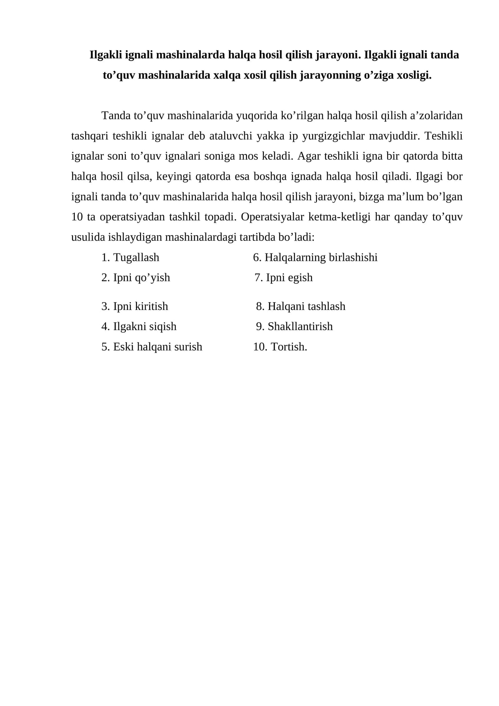 Ilgakli ignali mashinalarda halqa hosil qilish jarayoni 1
