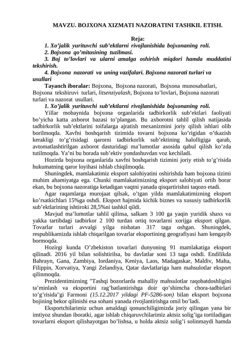Bojxona Xizmati Nazorati Tashkil Etish 1