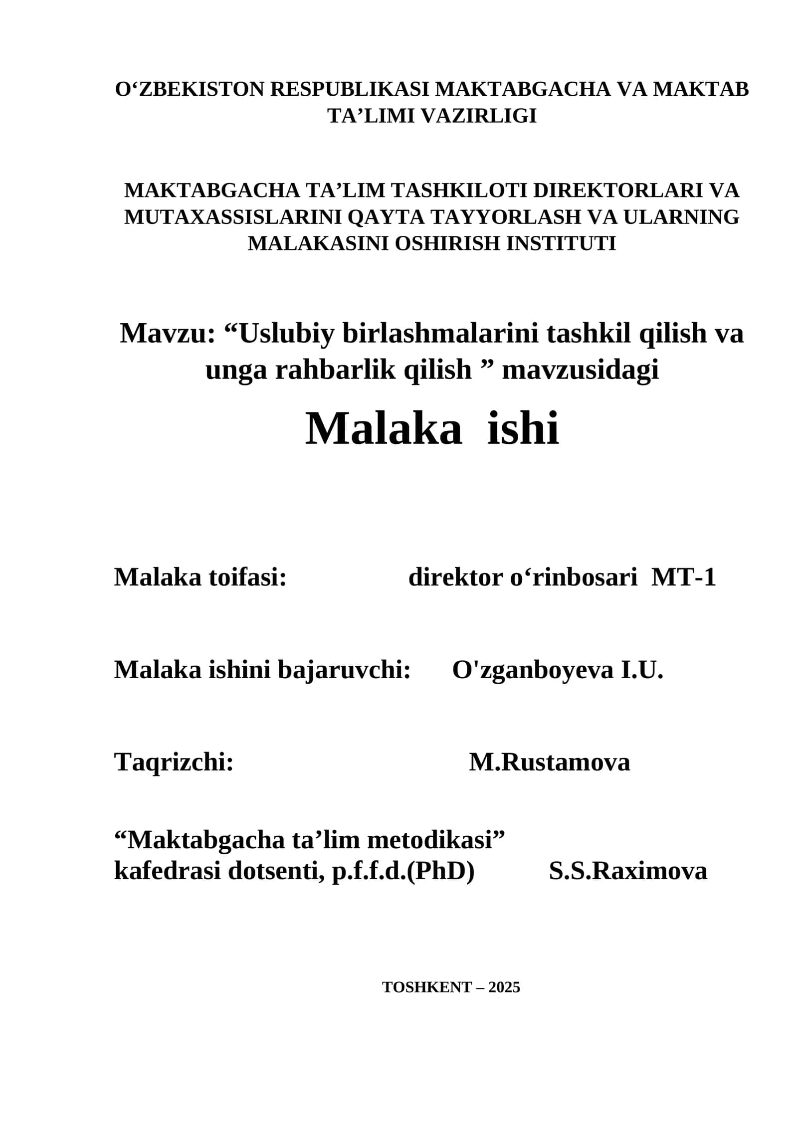 “Uslubiy birlashmalarini tashkil qilish va unga rahbarlik qilish ” mavzusidagi Malaka ishi 1