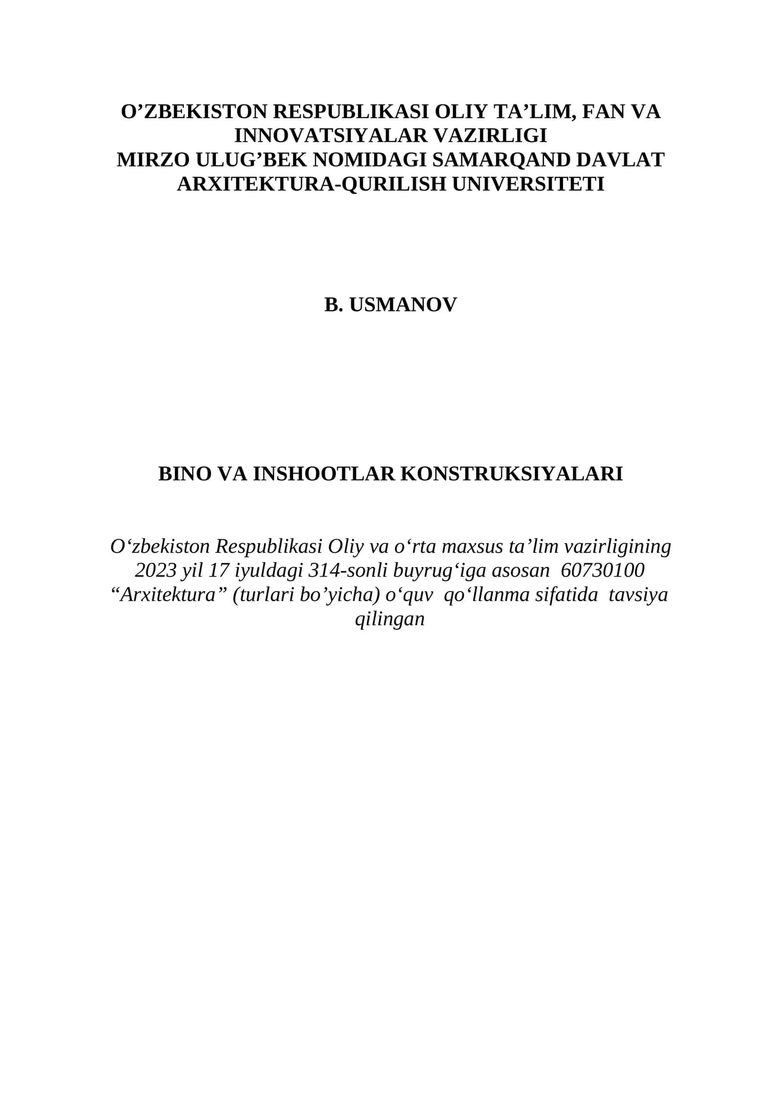 BINO VA INSHOOTLAR KONSTRUKSIYALARI 1